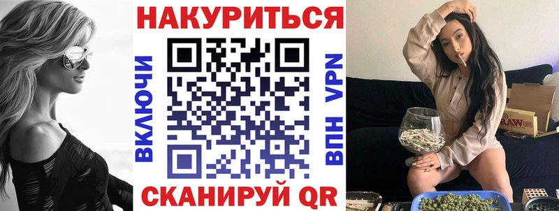 Наркота Кириши ГАШИШ  Амфетамин  Мефедрон  Cocaine  A-PVP 