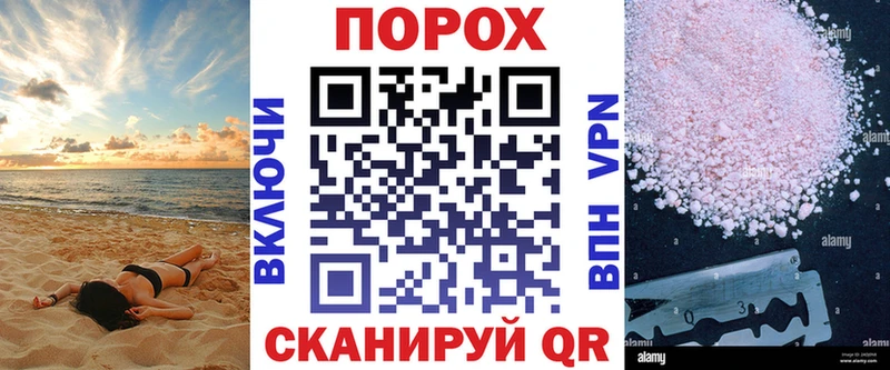 Амфетамин VHQ  хочу   Кириши 