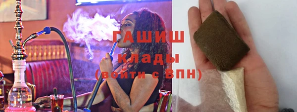 стаф Белоозёрский