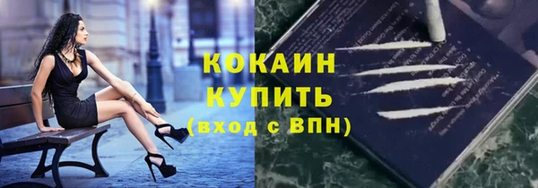 стаф Белоозёрский