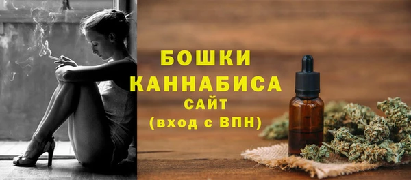 кокаин Белокуриха