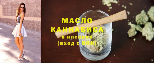 круглые Беломорск