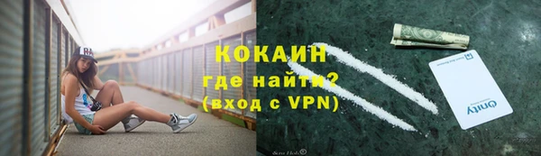 круглые Беломорск