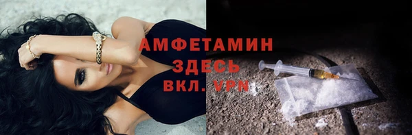 круглые Беломорск