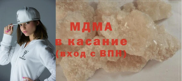 стаф Белоозёрский