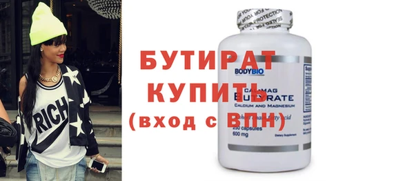 круглые Беломорск