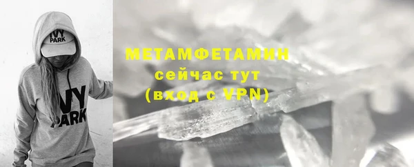 стаф Белоозёрский