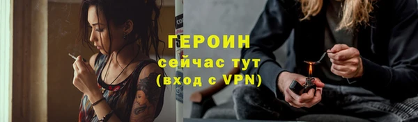 стаф Белоозёрский