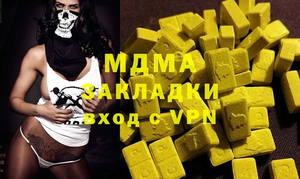 круглые Беломорск