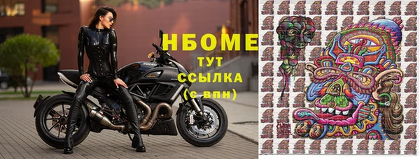 круглые Беломорск