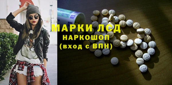 круглые Беломорск