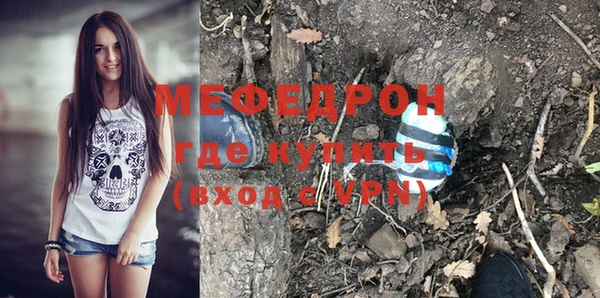 круглые Беломорск