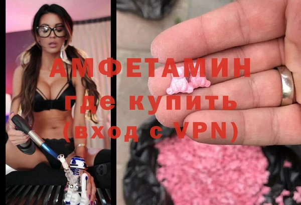круглые Беломорск