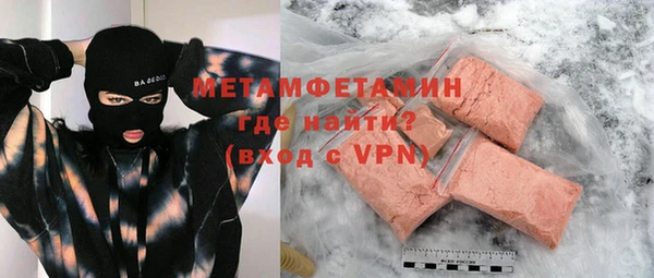 круглые Беломорск