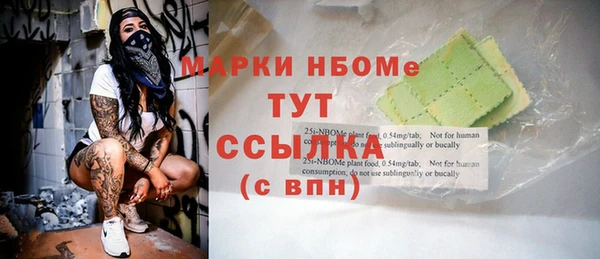 круглые Беломорск